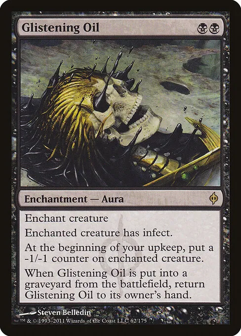Glistening Oil 062/175