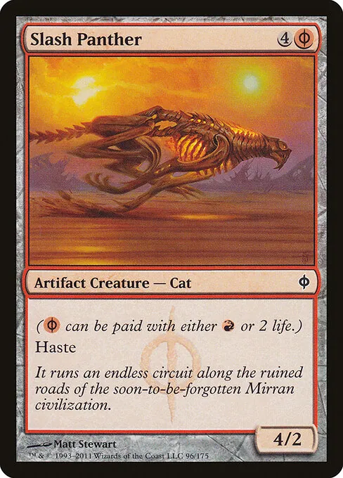 Slash Panther 096/175
