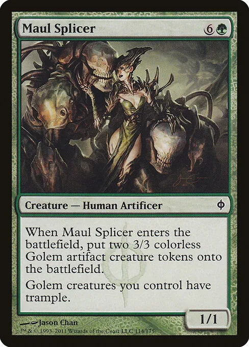 Maul Splicer 114/175