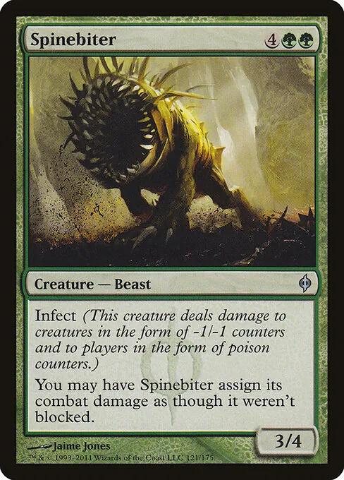Spinebiter 121/175