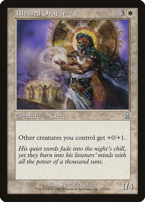 Blessed Orator 012/350