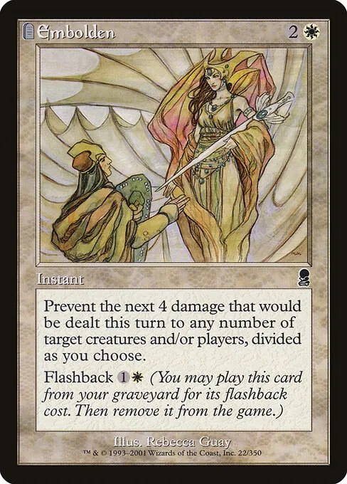 Embolden 022/350