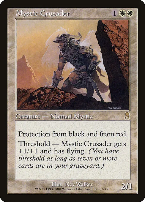 Mystic Crusader 033/350