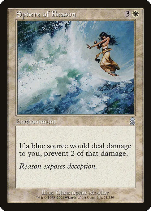 Sphere of Reason 051/350