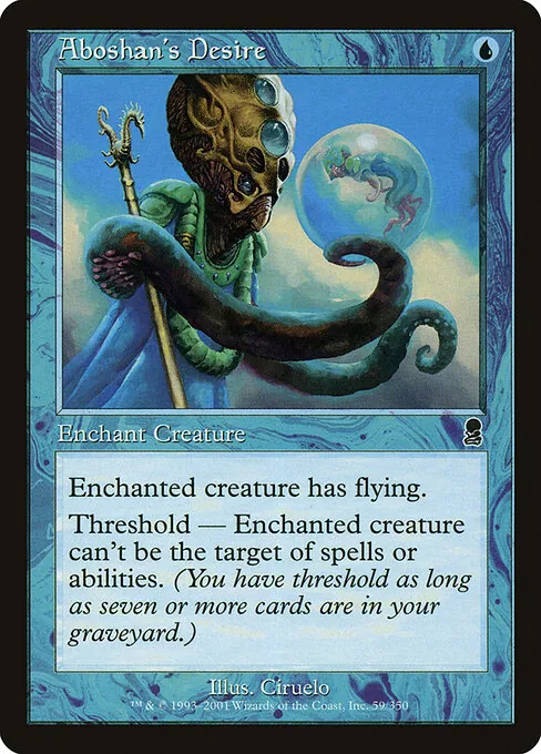 Aboshan's Desire 059/350