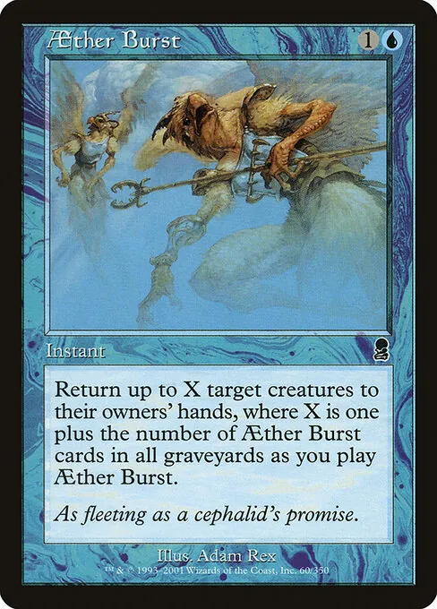 Aether Burst 060/350