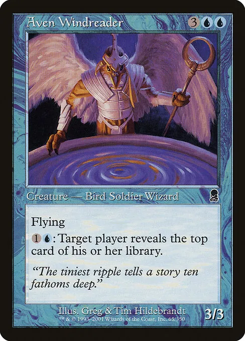Aven Windreader 065/350