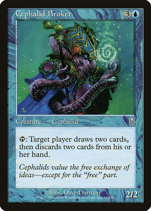 Cephalid Broker 071/350