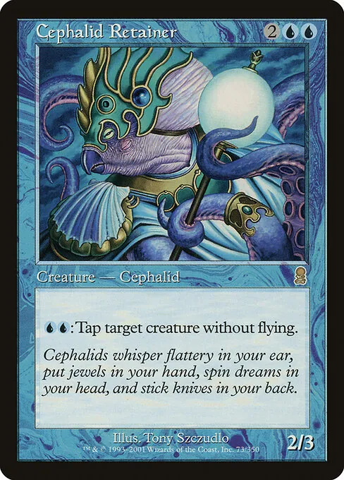 Cephalid Retainer 073/350