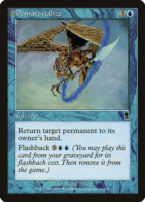 Dematerialize 081/350