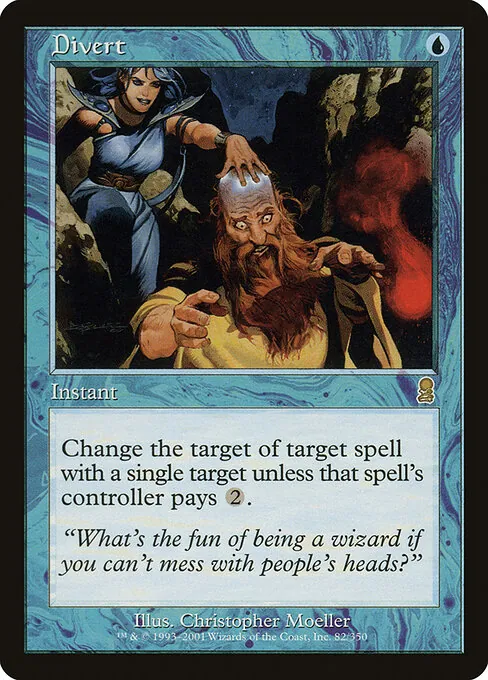 Divert 082/350