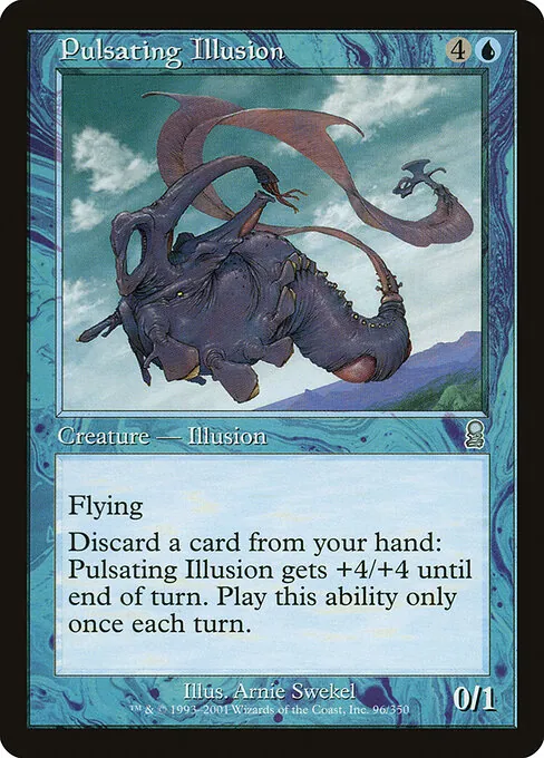 Pulsating Illusion 096/350