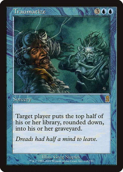 Traumatize 110/350