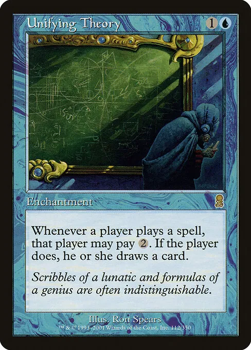 Unifying Theory 112/350