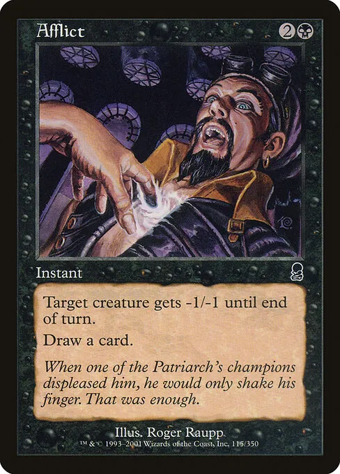 Afflict 115/350