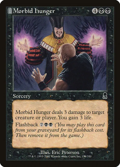 Morbid Hunger 150/350