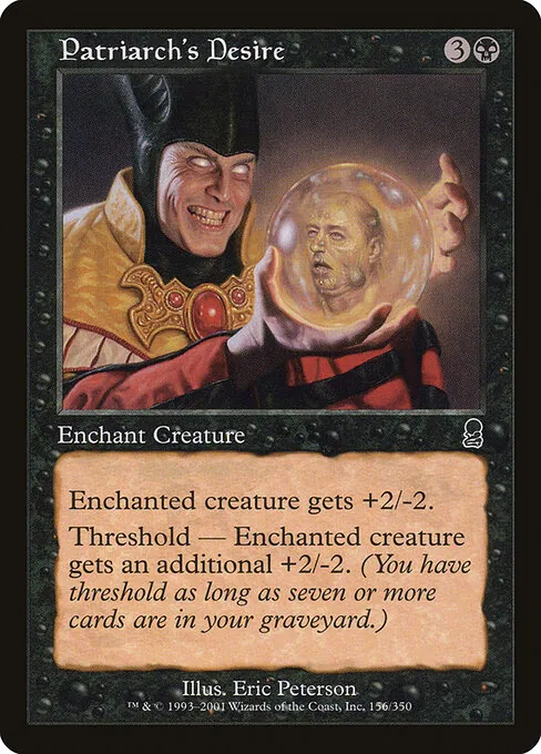 Patriarch's Desire 156/350