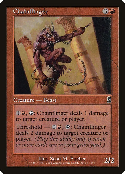 Chainflinger 181/350