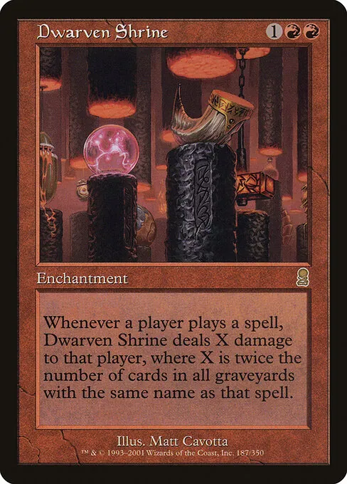 Dwarven Shrine 187/350