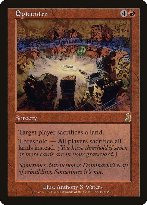 Epicenter 192/350
