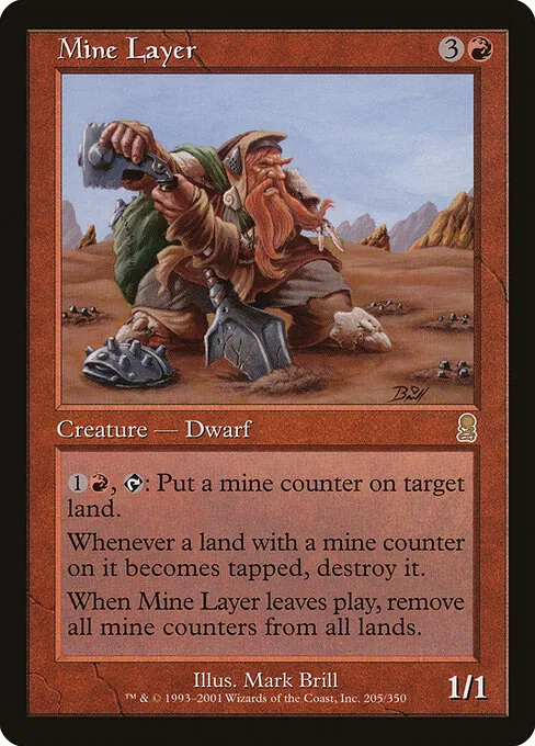 Mine Layer 205/350