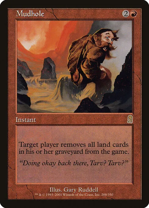 Mudhole 208/350