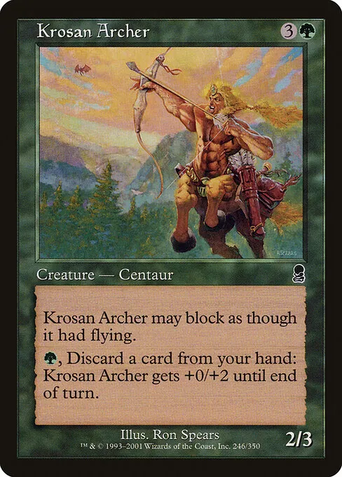 Krosan Archer 246/350