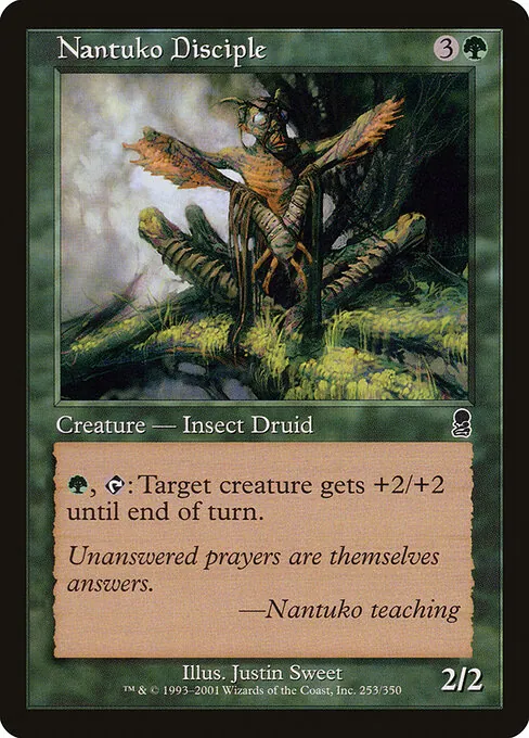 Nantuko Disciple 253/350