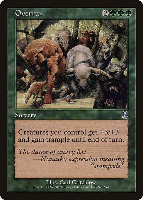 Overrun 260/350