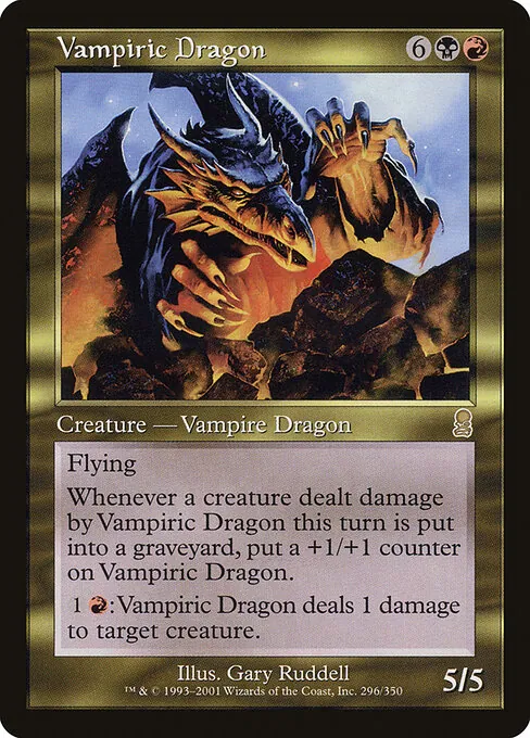Vampiric Dragon 296/350