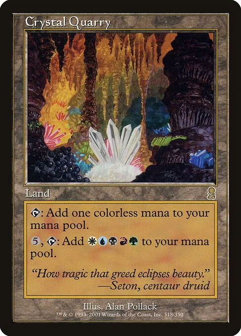 Crystal Quarry 318/350