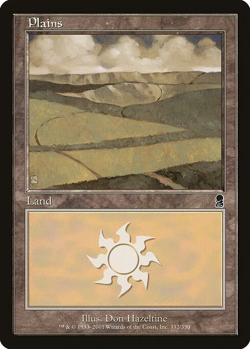 Plains 332/350