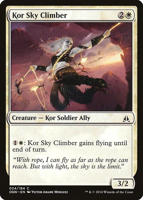 Kor Sky Climber 024/184