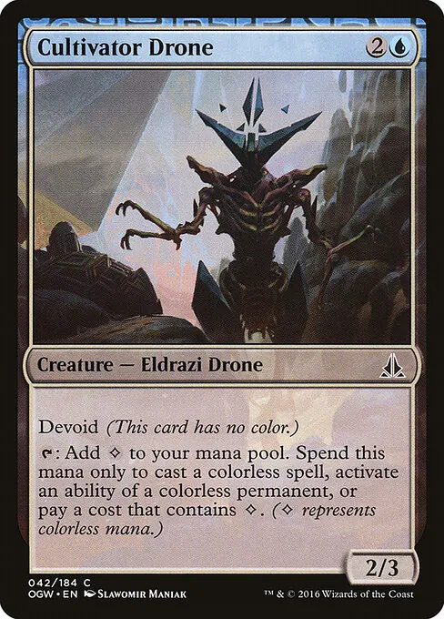 Cultivator Drone 042/184