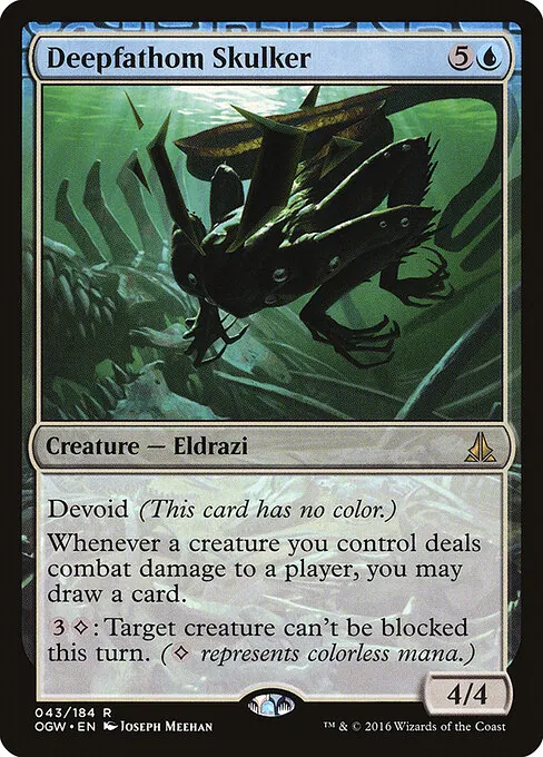 Deepfathom Skulker 043/184
