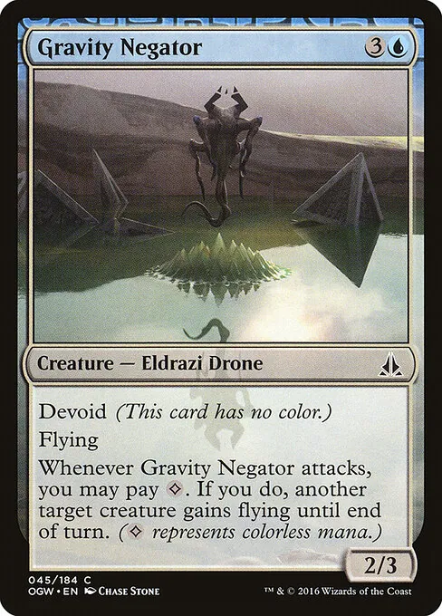 Gravity Negator 045/184
