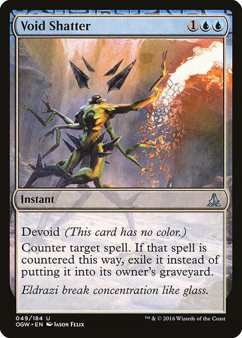 Void Shatter 049/184
