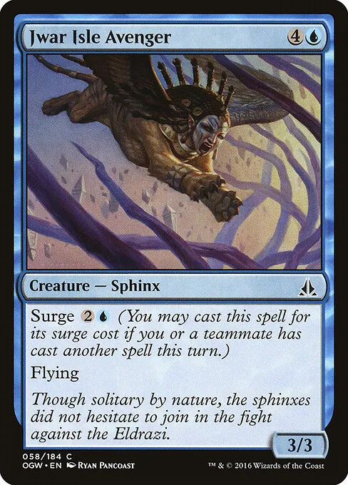 Jwar Isle Avenger 058/184