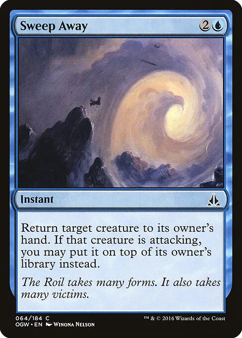 Sweep Away 064/184