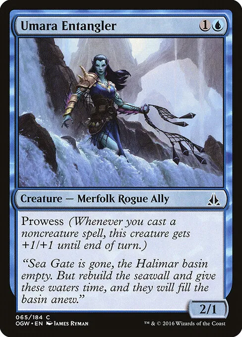 Umara Entangler 065/184
