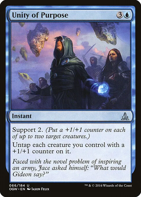 Unity of Purpose 066/184