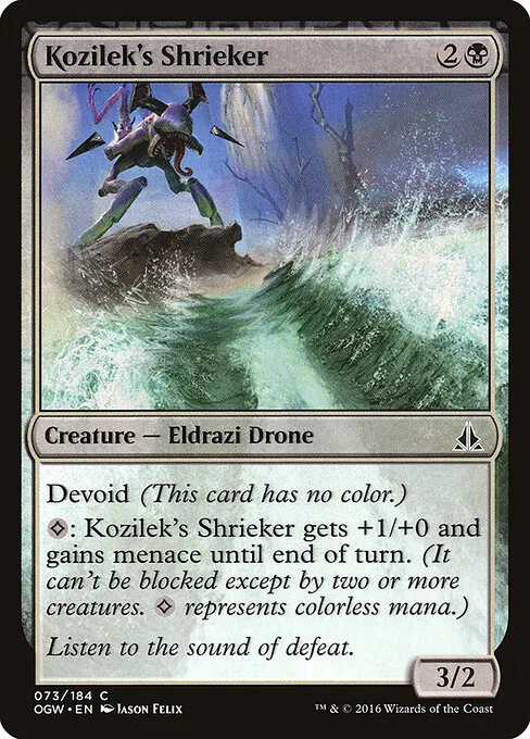 Kozilek's Shrieker 073/184