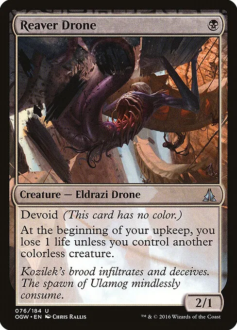 Reaver Drone 076/184