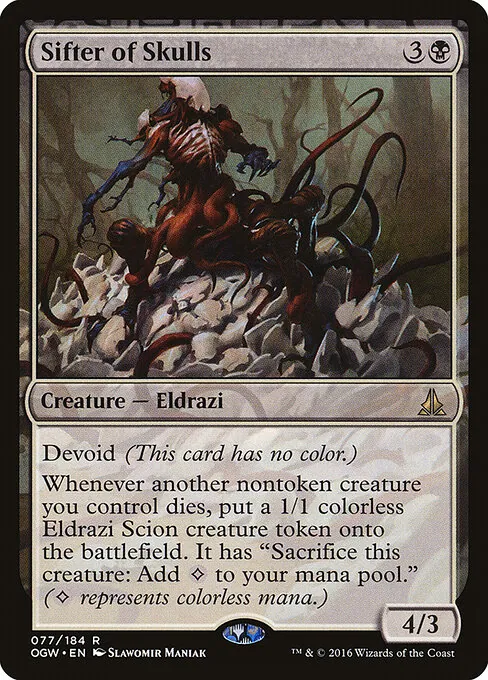 Sifter of Skulls 077/184