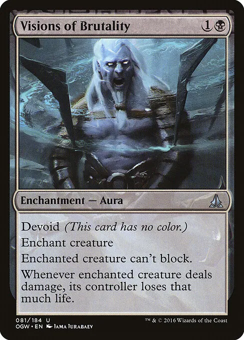 Visions of Brutality 081/184