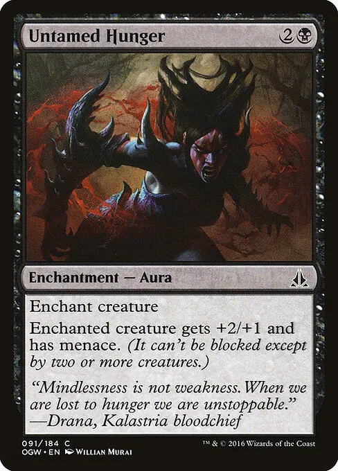Untamed Hunger 091/184