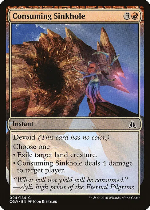 Consuming Sinkhole 094/184