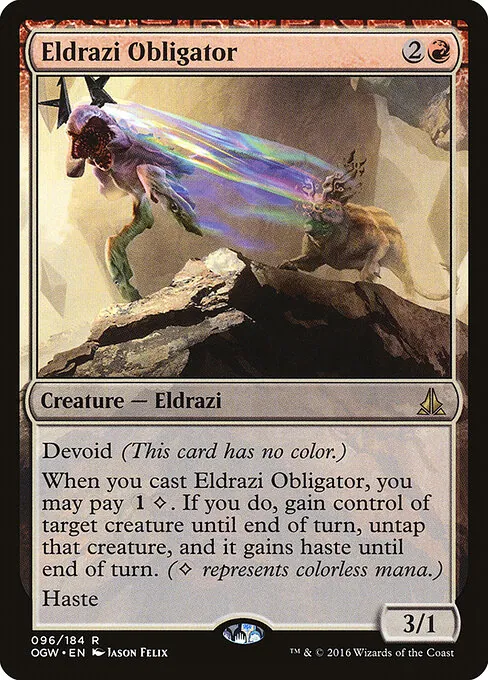 Eldrazi Obligator 096/184