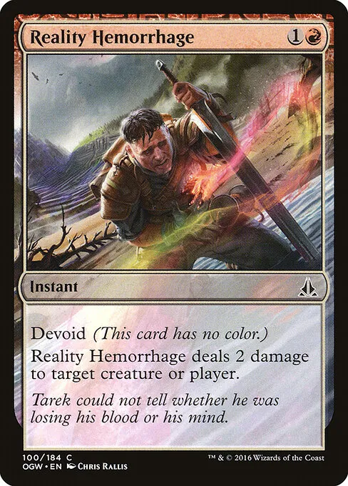 Reality Hemorrhage 100/184