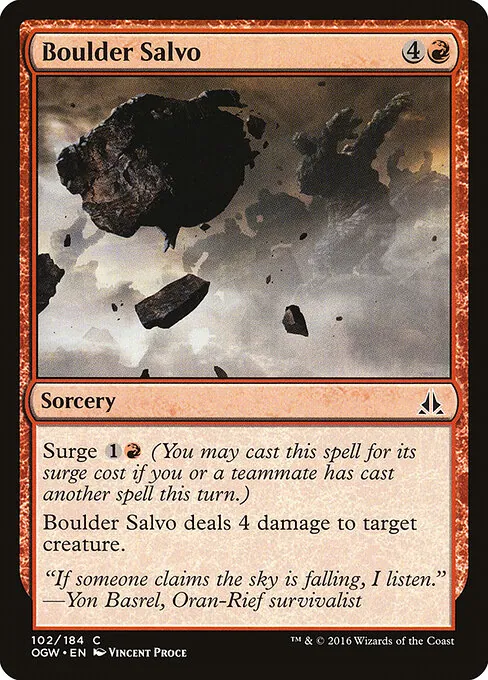 Boulder Salvo 102/184